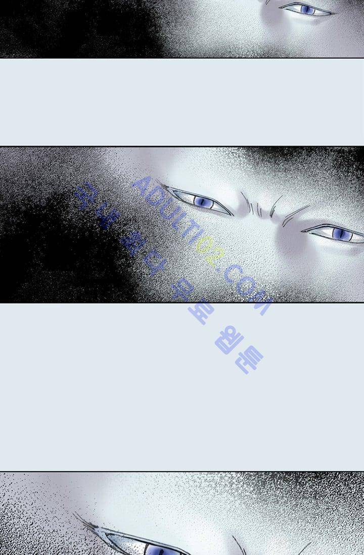 카야  2화 3