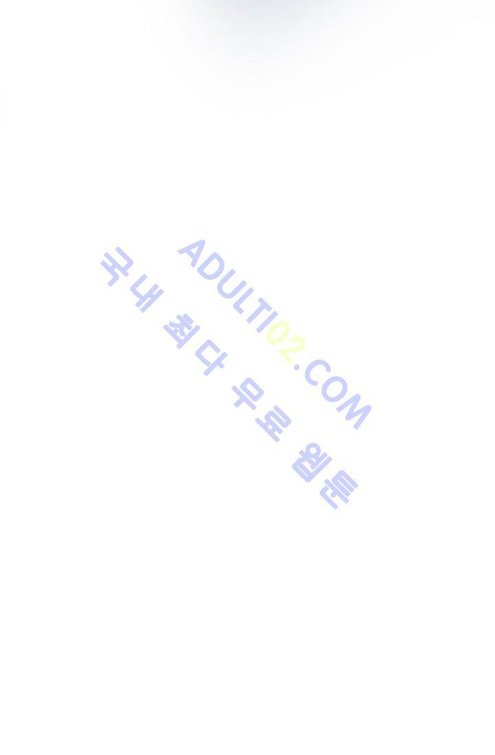 카야  2화 9