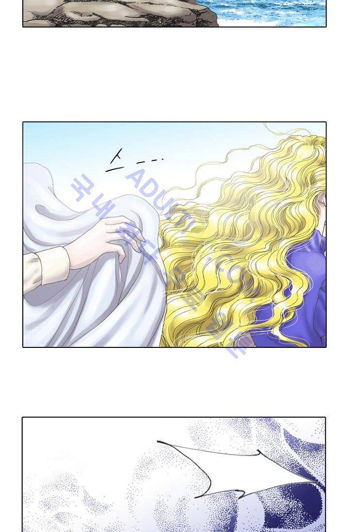 카야  10화 8