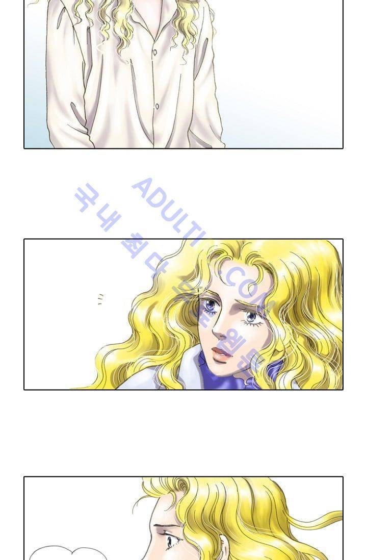 카야  10화 13