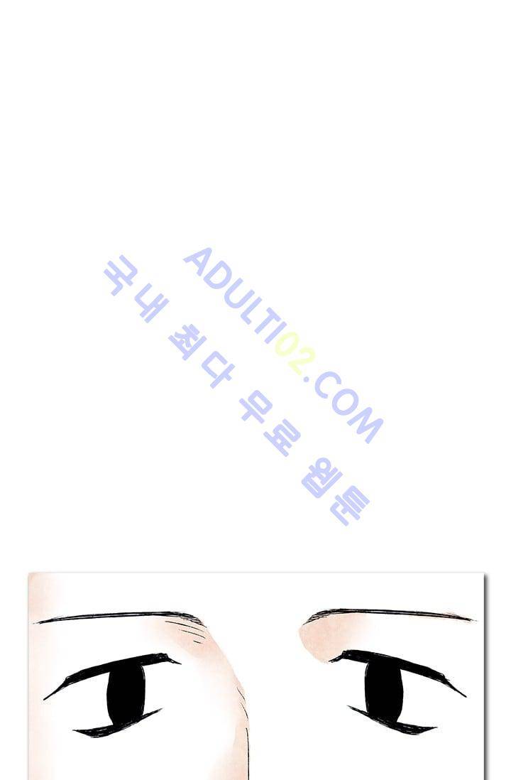 보이지 않는 사람  21화 1