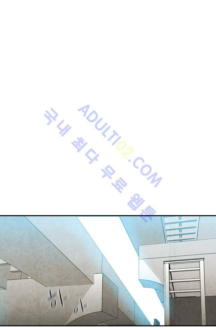 고스트 보드킹  35화 1