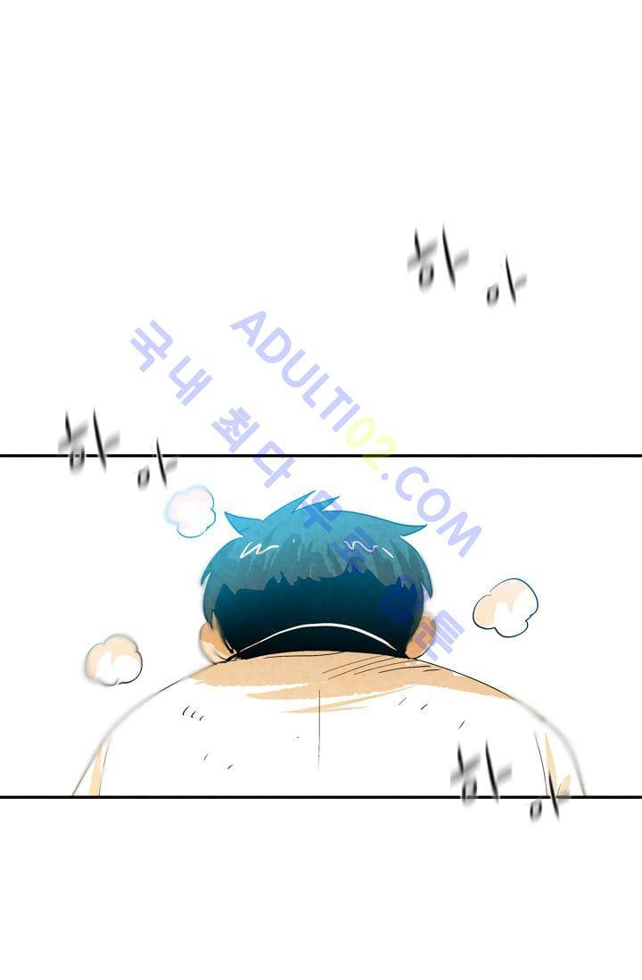 고스트 보드킹  35화 2
