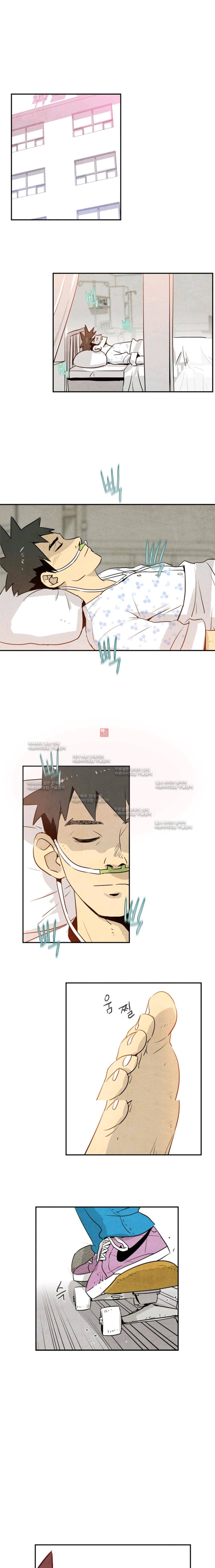 고스트 보드킹  65화 1