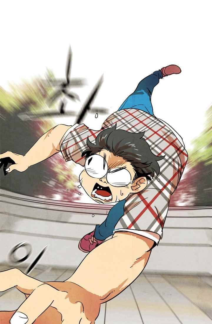 고스트 보드킹 75화 1