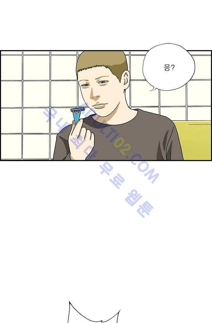 엄마는 외국인 3기  134화 3