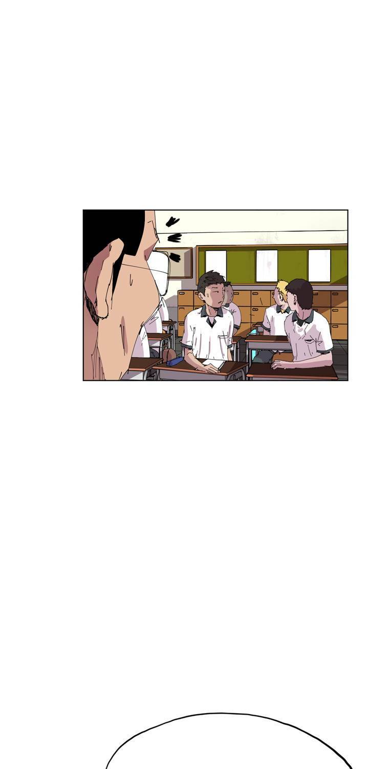 일진의 크기 2부 16화 3