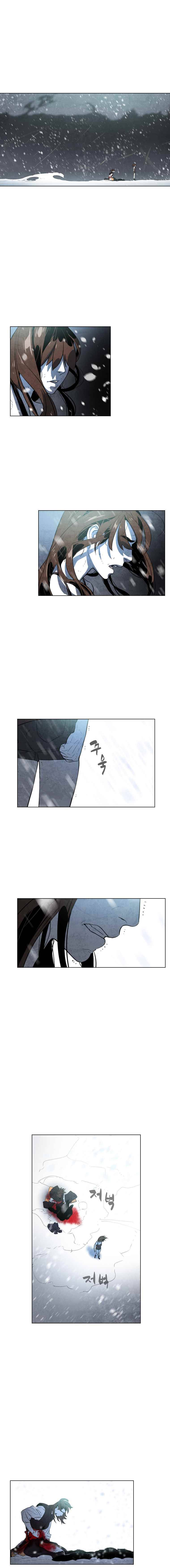 혼신 시즌2(수) 38화 12