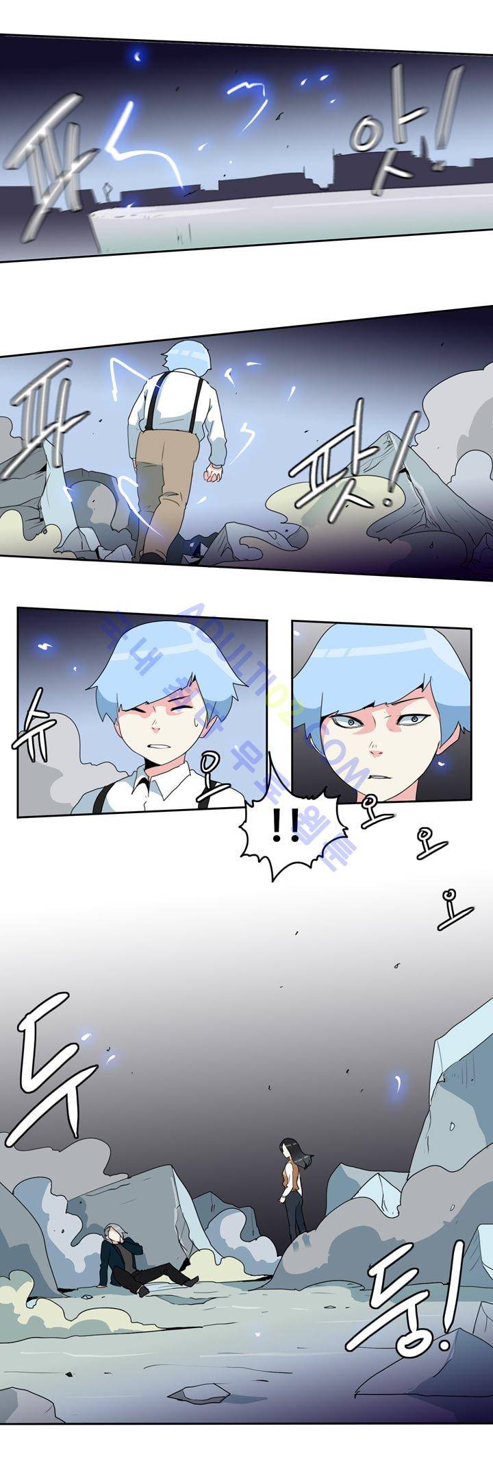 히로인  29화 6