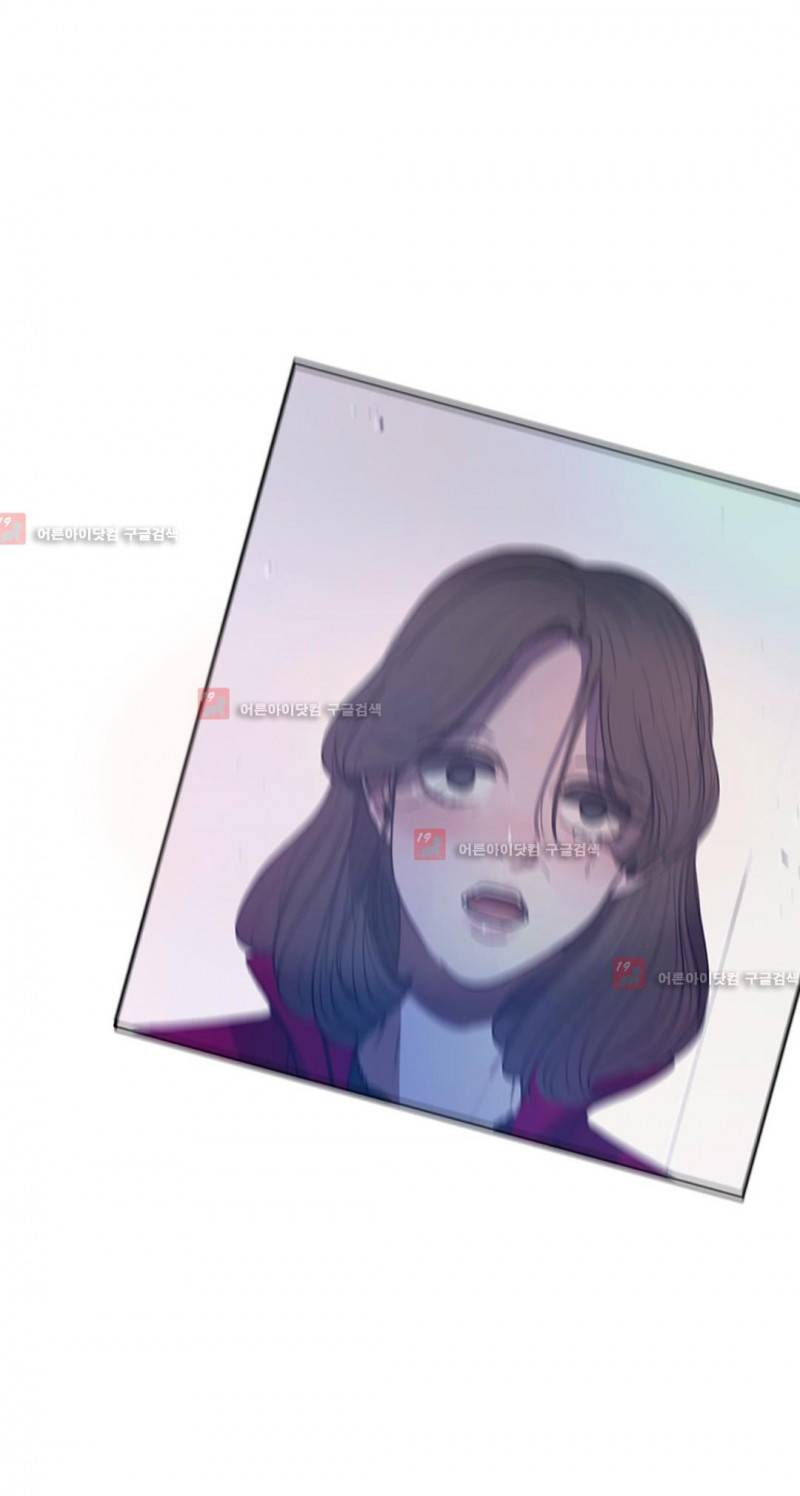 구원하소서 48화 9
