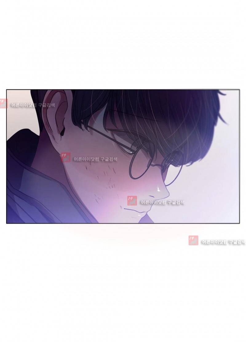 구원하소서 48화 13