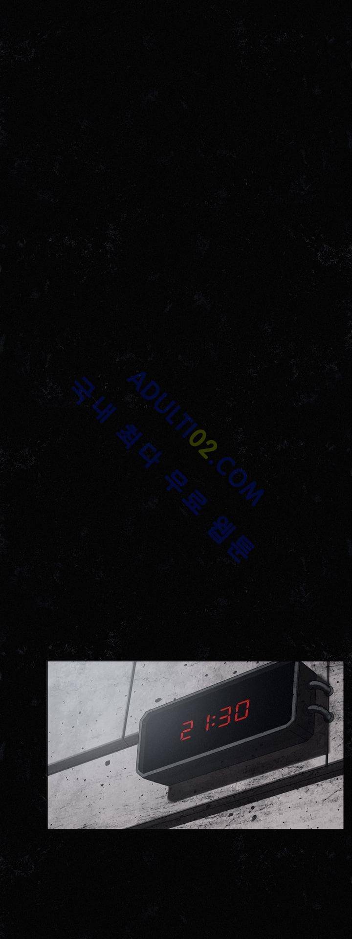 크로노스  24화 1