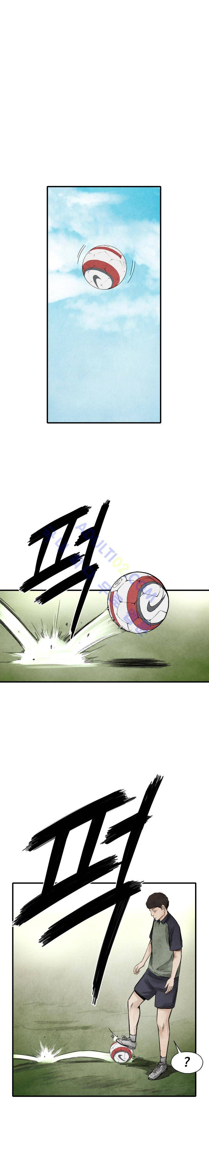 투맨 12화 3