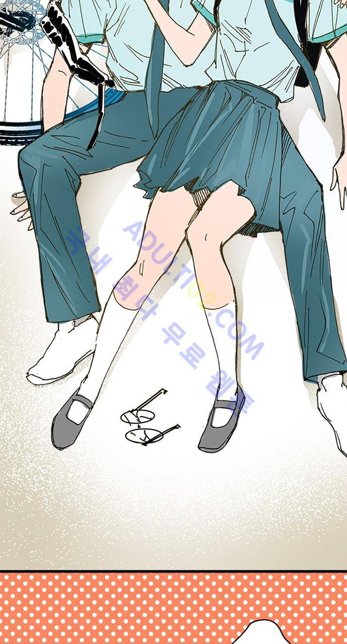 귀신아 어디가니? 32화 2