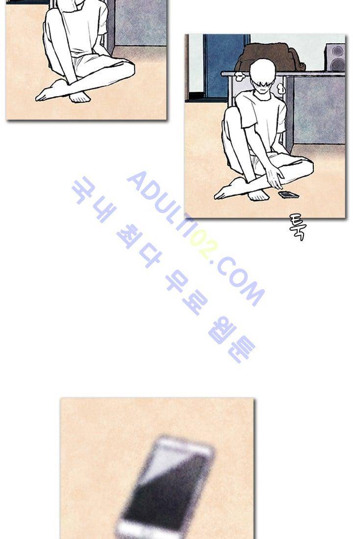보이지 않는 사람 63화 8