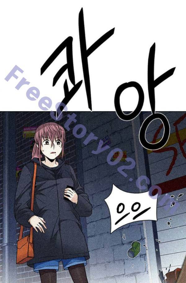 다이스 203화 6