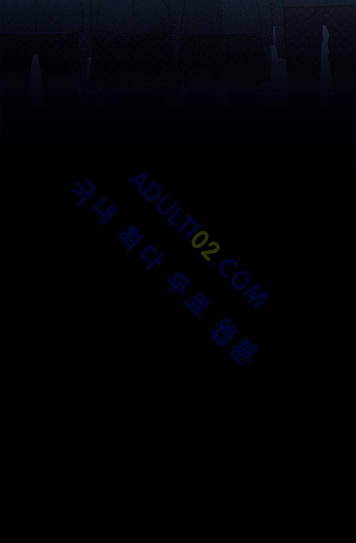 세상 끝에 서 있는 우리 예고 20