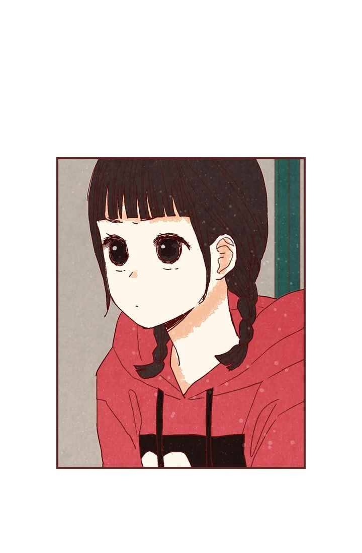 세상 끝에 서 있는 우리 20화 해경 12