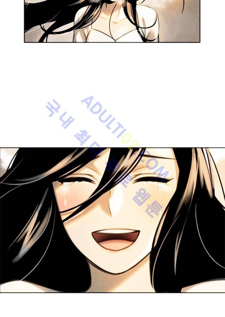 스타폴:별을 위한 노래 프롤로그 11