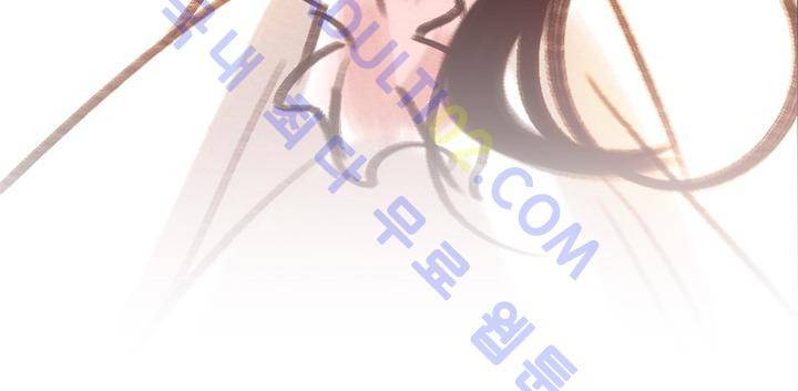 스타폴:별을 위한 노래 10화 3