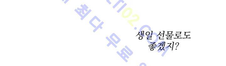스타폴:별을 위한 노래 20화 7