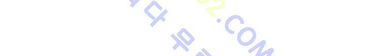 스타폴:별을 위한 노래 시즌1 완결 20