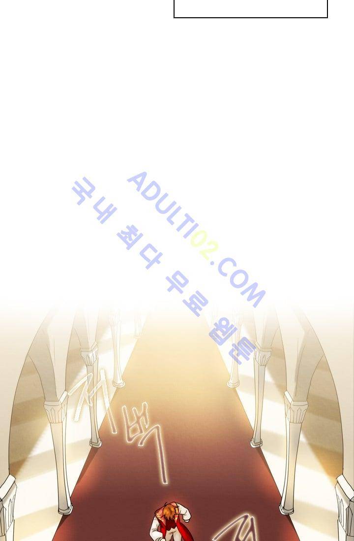 스타폴:별을 위한 노래 시즌1 완결 54