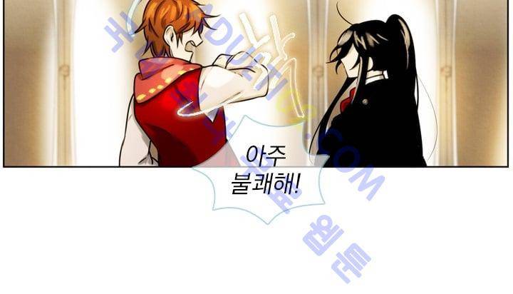 스타폴:별을 위한 노래 시즌1 완결 59