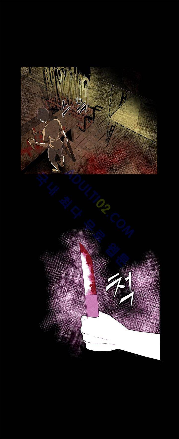 기이한 동화 8화 - 바보이반 (하) 20