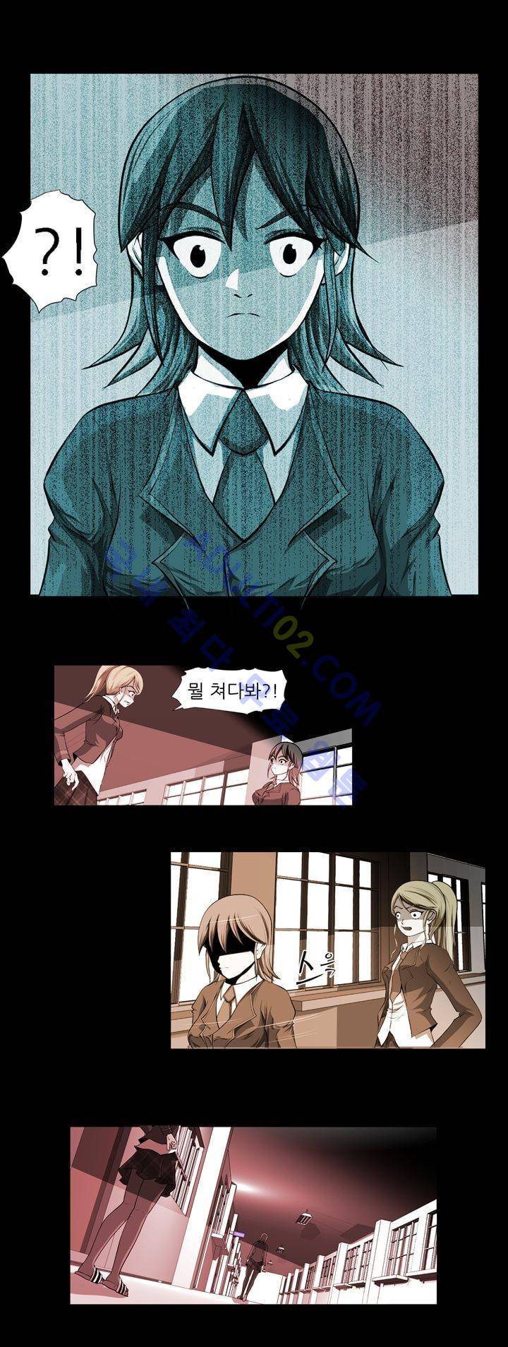 기이한 동화 18화 - 벌거숭이 임금님 (3) 15
