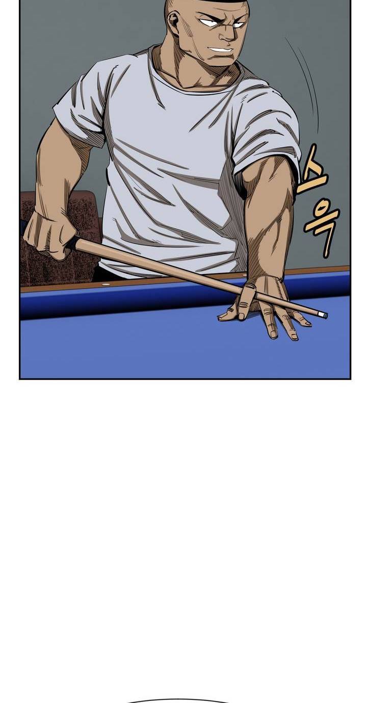 땁 54화 10