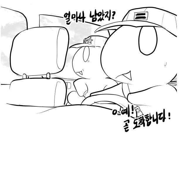 레바툰 <군대 공포 특집> 2