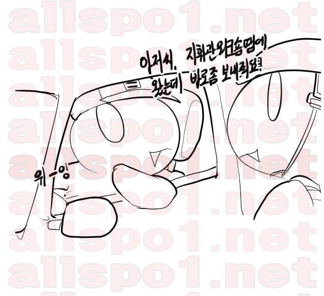 레바툰 <군대 공포 특집> 4