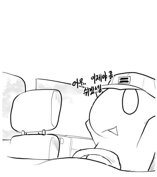레바툰 <군대 공포 특집> 9