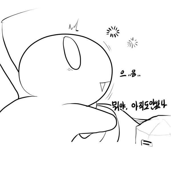레바툰 <군대 공포 특집> 13
