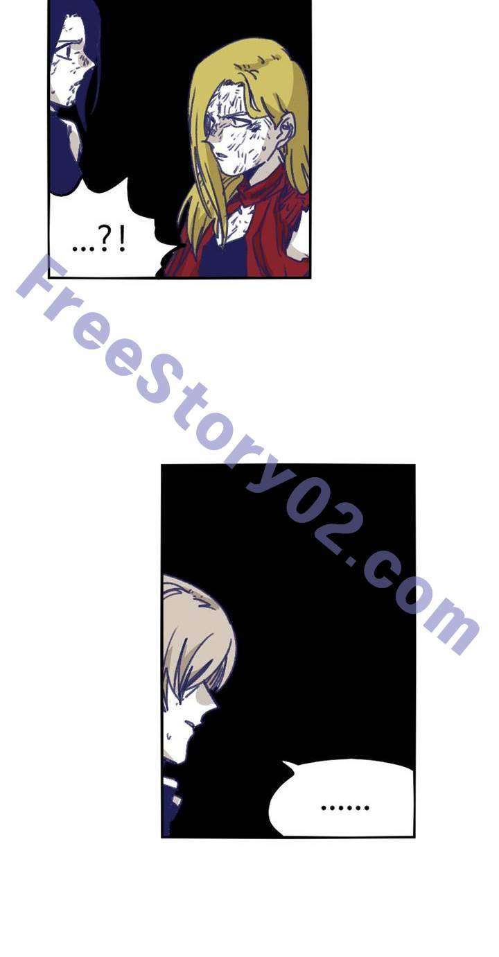 애늙은이 116화 6