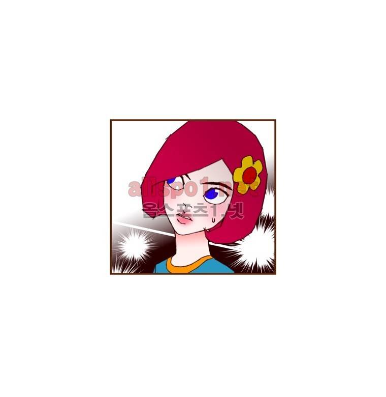좋아하면 울리는 103화 (시즌6) 17
