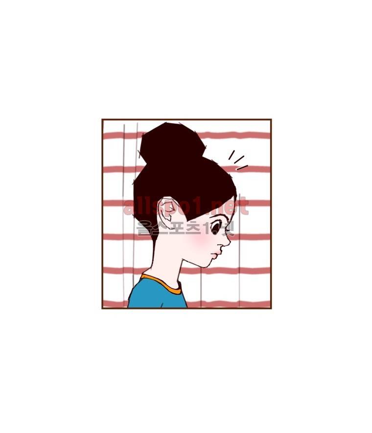 좋아하면 울리는 113화 (시즌6) 3