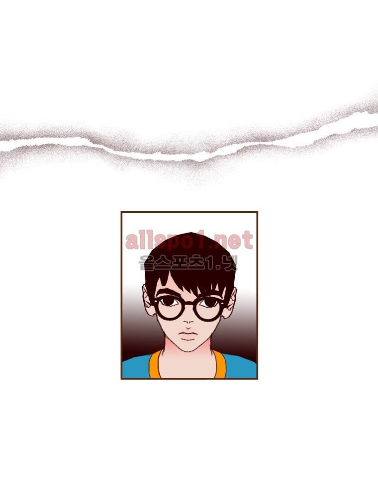 좋아하면 울리는 113화 (시즌6) 13