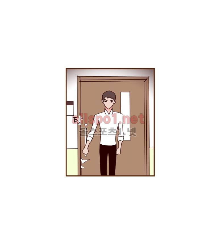 좋아하면 울리는 122화 (시즌7) 3