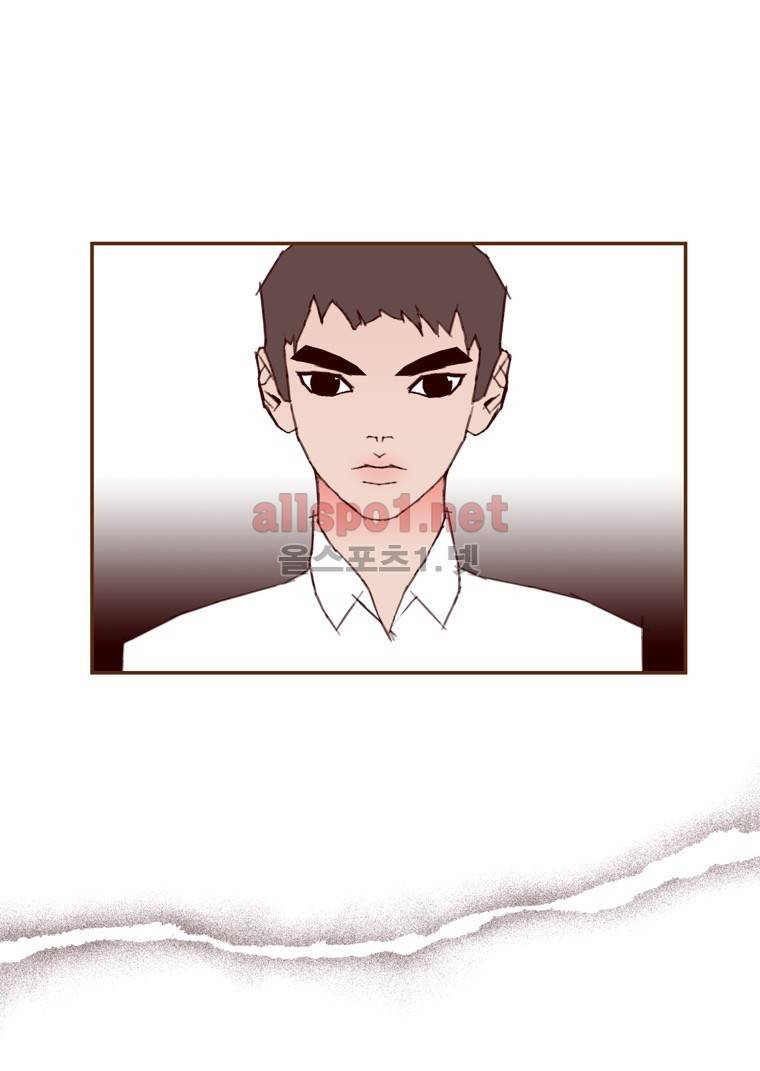 좋아하면 울리는 122화 (시즌7) 8