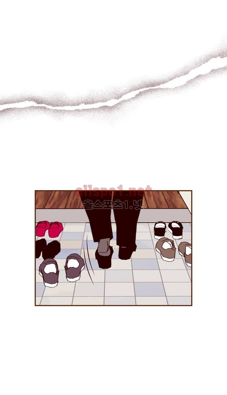 좋아하면 울리는 122화 (시즌7) 19