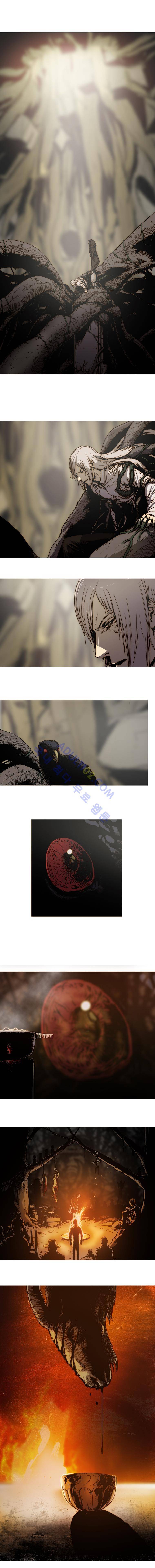 트레져헌터 43화 1