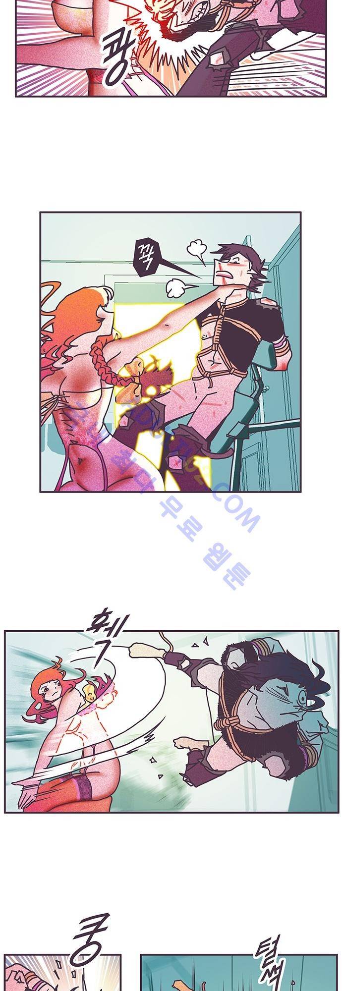 프로토타입 15화 5