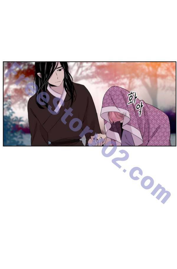 이상하고 아름다운 2부 44화 6