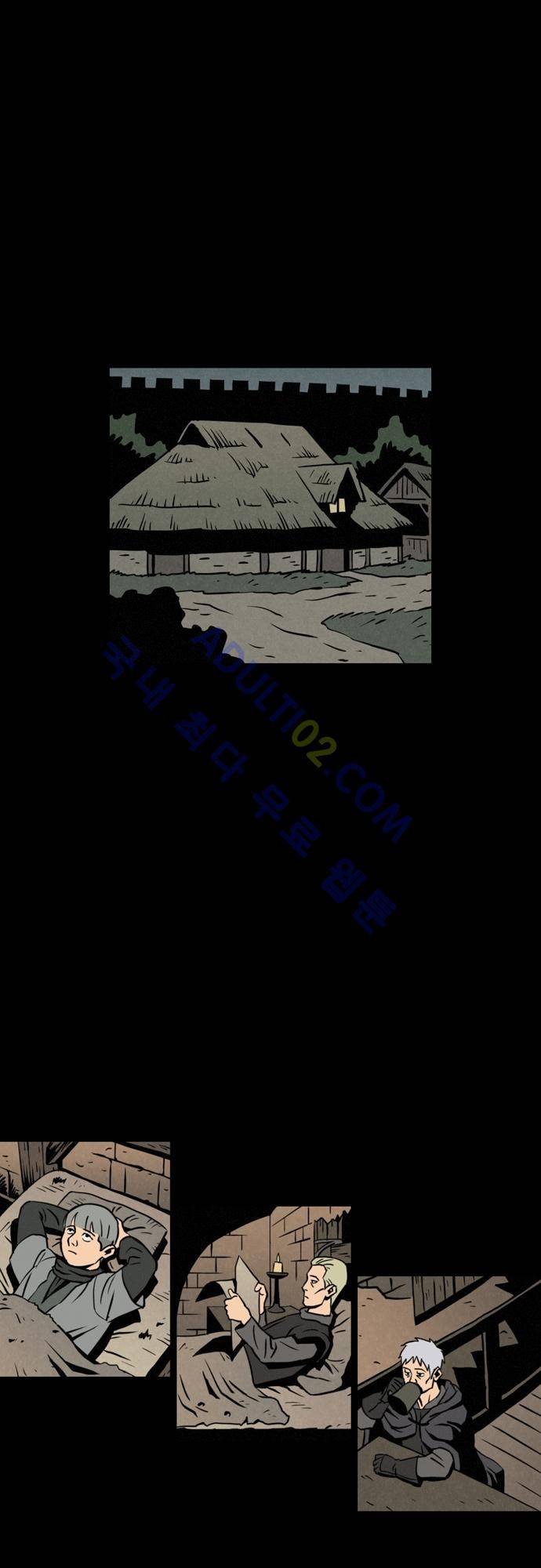 Witch Hunt 8화 22