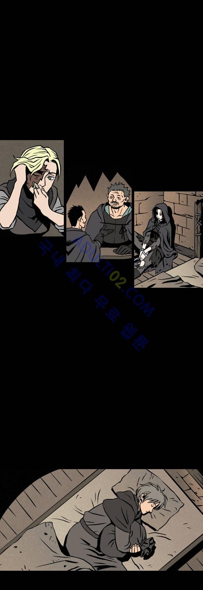 Witch Hunt 8화 23