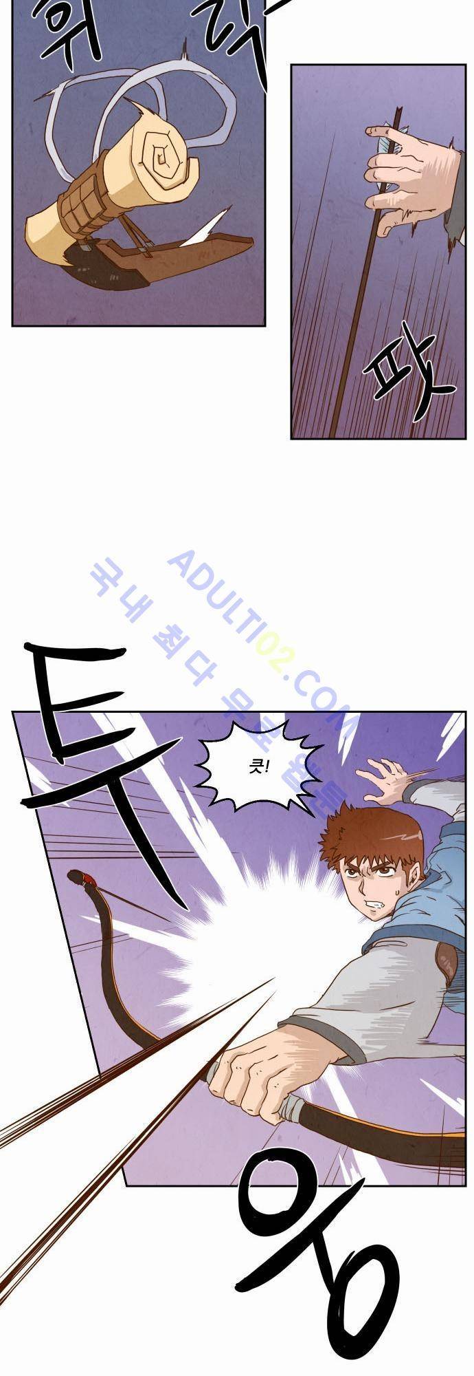 흥부놀부전 4화 7