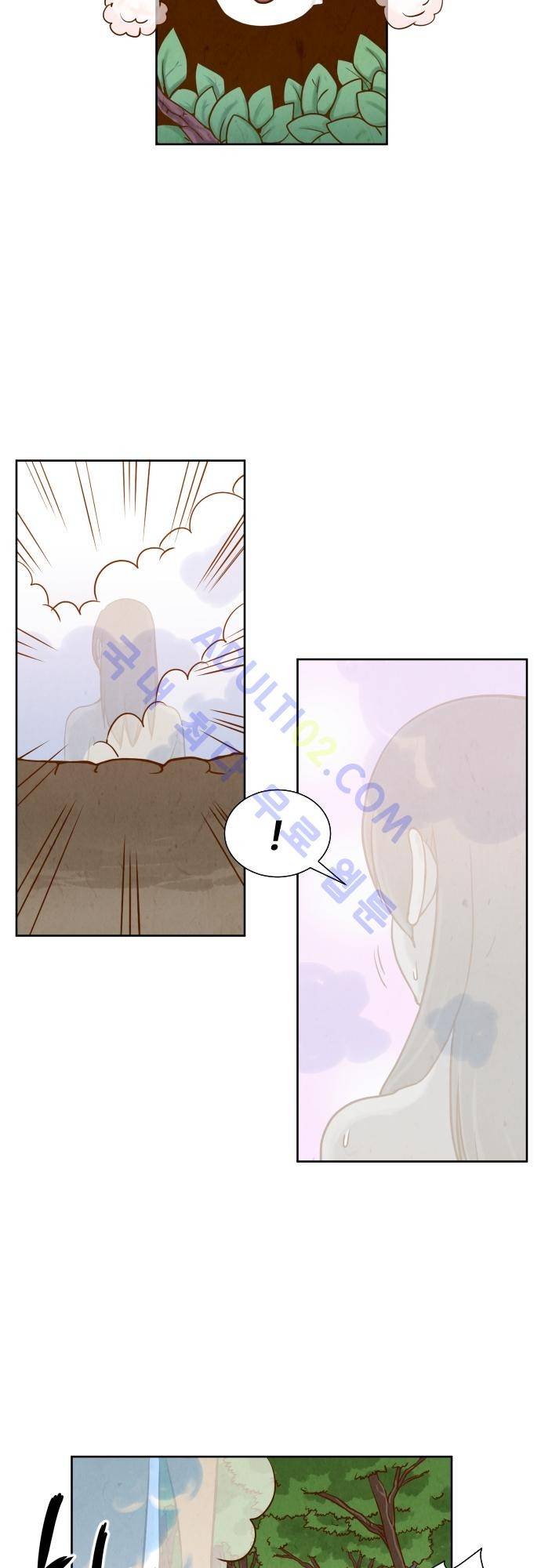 흥부놀부전 72화 2