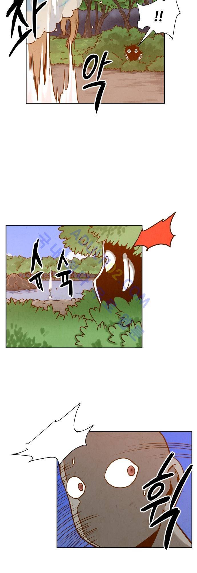 흥부놀부전 72화 3